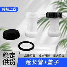 S60*6IBC��Ͱ���L���^��Ͱ�����ܷ��Ͻ��^��Ͱ���Ͻ��^���m�w