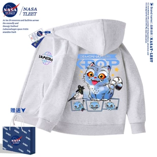 Толстовка NASA с молнией свободный крой для детей