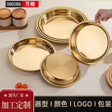 ���ֵ��ɫ�A�Pʳ�Û��˱P���ò;�����P��Ƥ�Pƽ���бP�������l