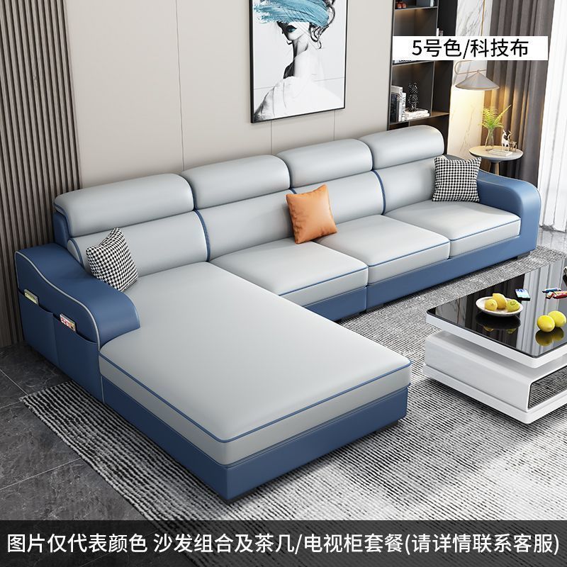 新款科技布沙发简约客厅组合布艺沙发两用大小户型出租房折叠L型|undefined