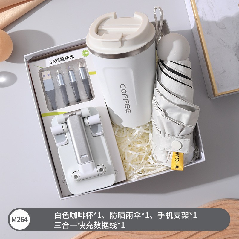 화이트 [304 커피잔 + 우산 + 스탠드 + 데이터 케이블]]