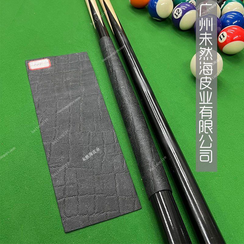 DIYビリヤードグリップ皮牛革トップ層高級真皮滑り止め吸汗|undefined