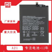 �m������A20S A21 A10S A20�֙C늳�SCUD-WT-N6 ����늰�S�����l