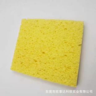 Yellow square cleaning wood pulp cotton round multi-color PVA sponge cartoon skin-friendly makeup remover bath gentle face washing puff