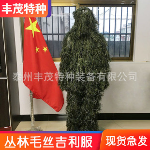 ���˅���ë�z�������^���������u���b��CSӖ���^�B�����[����