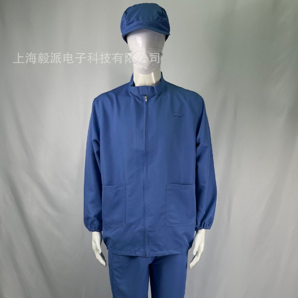 防静电分体服上衣+裤子+帽子 食品行业工作服劳保服可定制ESDKIN