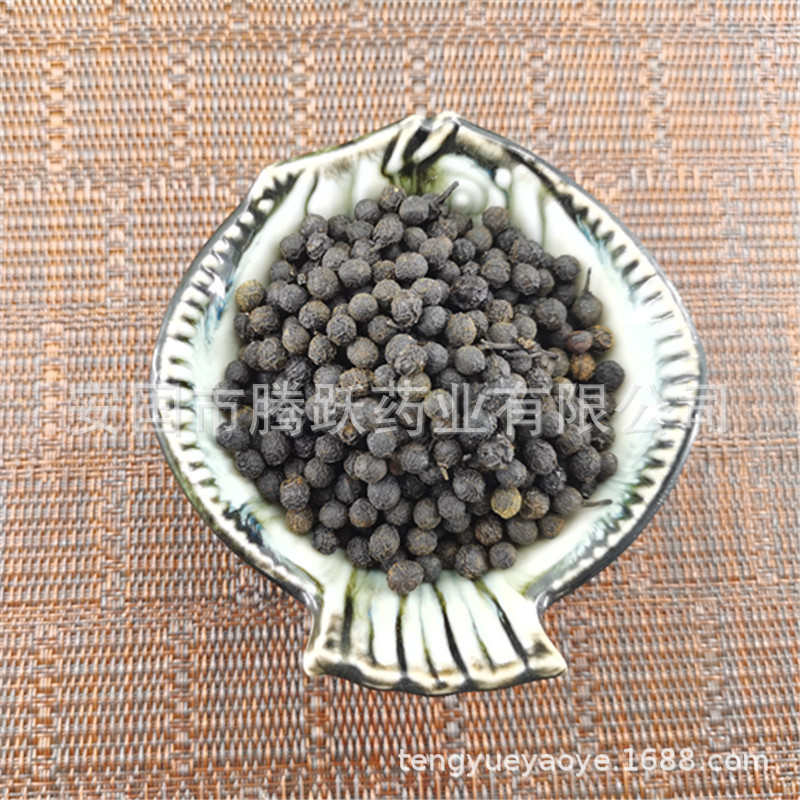 Mu Jiang Zi Dried Litsea Cubeba Fruit 500g Mountain Pepper Bi Cheng Qie for Culinary and Herbal Use overview