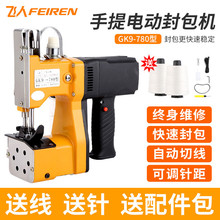 ��ڙCGK9-780ȫ�Ԅ�С������늄�ʽ���f���p���C����C