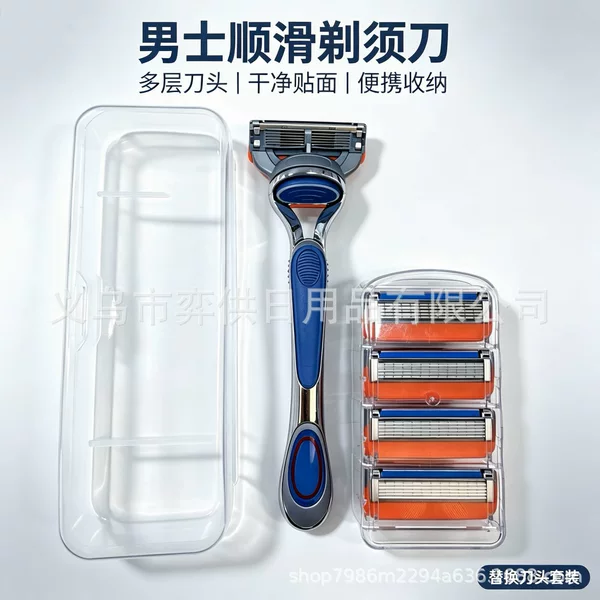 New manual razor with five-layer blades, orange five-layer shaving head, men's facial razor, beard trimmer
