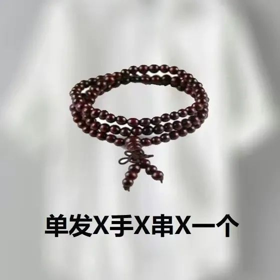 KCNBK
