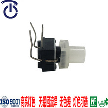 sǧ6*6LED̖򎧟p|I_P