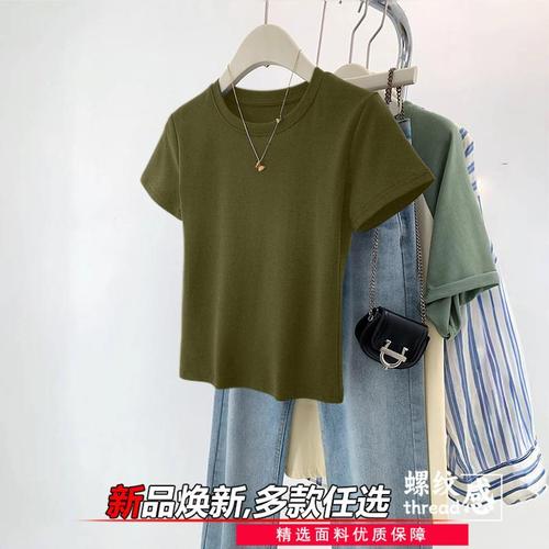 Ladies Age-Defying Summer Top Basic Shirt Spring Thin Half-Sleeve Round Neck Youthful Mid-Age Elegant Cool Ribbed Short Sleeve