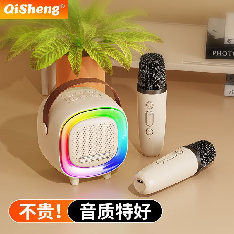 Nuevo altavoz bluetooth K-canción micrófono de sonido inalámbrico todo en uno familia KTV conjunto de niños transfronterizos