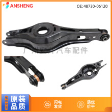 48730-06120 ����2019-2021������������󵯻��������ܿ��Ʊ�