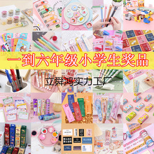 С�W�������С�YƷһ�����������꼉�_�W�༉�e�փ��Q��Ʒ