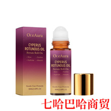 OCEAURA �㸽õ��L�龫�A�� �غ��䷽���o���wˮ���̝��o������