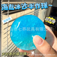 ������ɳ�����؄�����߽≺�����������߰lйҬ����������