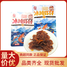 ���������r��50g��ʳ��ʳ��N��ζ�����r�ʾW�t��ʳ�����ʳ׷��