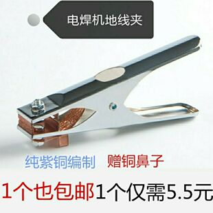 늺��C�ؾ��A300A�ӵ��Q늺��Q�ӵ؊A��500A���C���~���Ӵ�Ӿ���