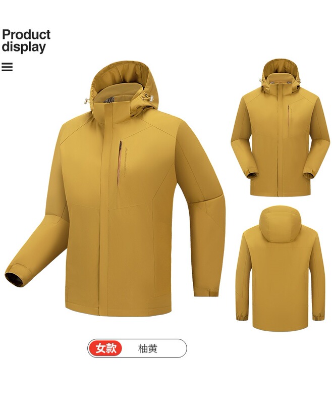 Foreign trade cotton jacket, windbreaker, hooded couple's coat, graphene heating integrated cotton top, live broadcast outdoor protection Foreign trade cotton jacket, windbreaker, hooded couple's coat, graphene heating integrated cotton top, live broadcast outdoor protection