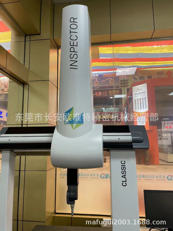 QQ图片20230206152843