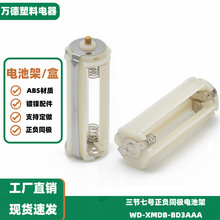 ������̖늳ؼ� 3AAA3��7̖��ؓͬ�O�A��늳غ� С�T�늳؂}