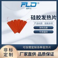 ���_��������Դ늳ؼӟ�Ƭ ���Թ��z�l�Ꭷ 3d��ӡ�C�ӟ��l��