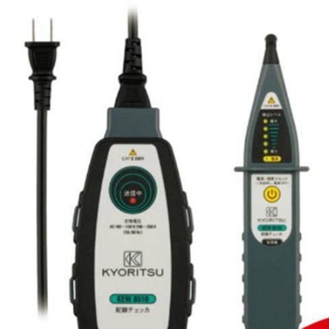 TASCO 数字温度计 TA410-110 探头 TA410-3 冷冻机 指针