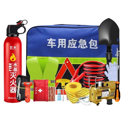 Kempinq və səyahət — emergency bag car emergency rescue bag