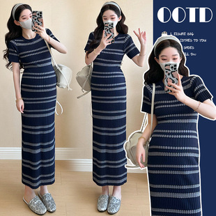 Pregnant women's clothing for spring and summer 2025 new French slim-fit striped thin ice silk high-elastic knitted dress for pregnant women