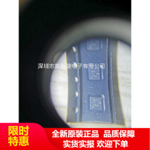 TPS63060DSCR TPS63060 �ɵ�ʽDC������ѹ�� ԭװ ����ֱ�� QFN