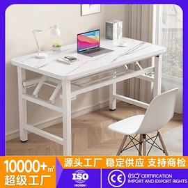 电脑桌;升降桌;桌类、茶几