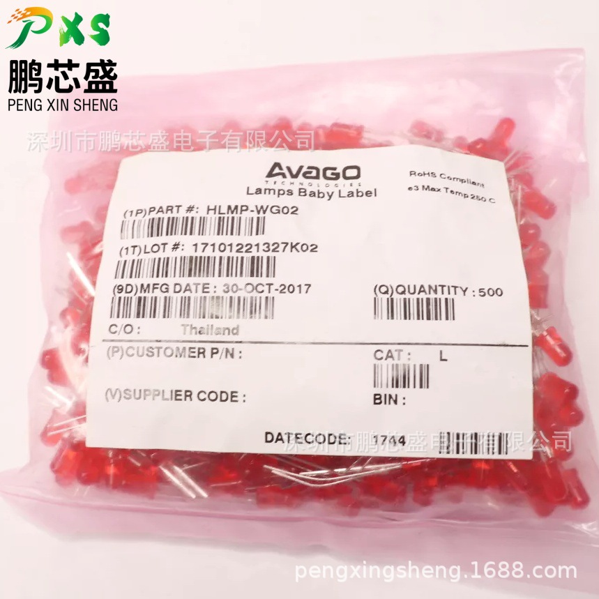[HLMP-WG02 LED 635nm ]