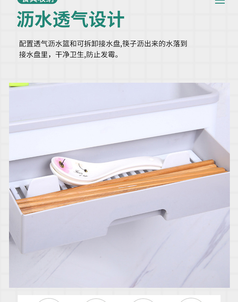 The manufacturer's hook-equipped multi-purpose storage rack is simple and nail-free kitchenware storage rack. The hook-equipped storage rack is dust-proof and easy to clean detail image 4