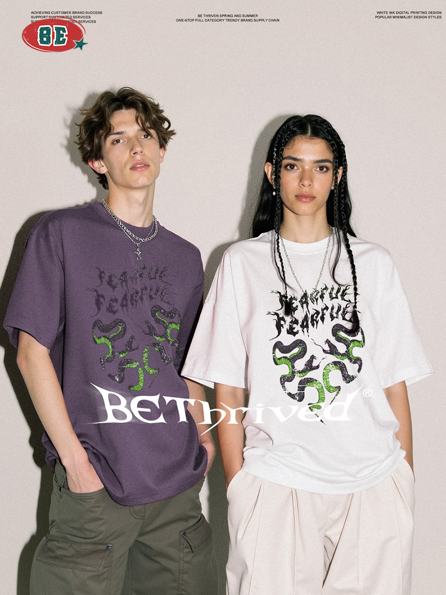 Ropa para Hombre BE | Camiseta holgada con estampado de bloques de color del Año de la Serpiente, estilo retro nacional, talla grande, unisex, de manga corta, para hombre.