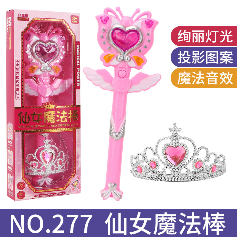 25 nuevos productos palo luminoso mágico para niños princesa niña corona flash hada rosa accesorios para el cabello caja de regalo portátil regalo