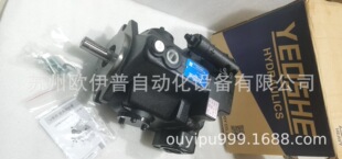 �ͱ�PV016-A03RM1AON����̨������YEOSHE������PV016-A04/A05/A06
