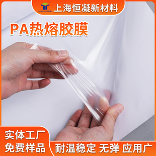 PA�����zĤ���l�S ���bƤ����ճ���zĤ�����z �͸�ϴ�S�ұ��z��ճ