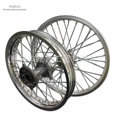 Motorcycle wheel hub front and rear wheel hub - front-and-rear-assembly-silver