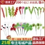 圣诞节手工跨境新品圣诞树