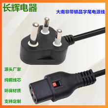 ���Ϸ�ӡ���J�C��о���^����Ó��C13�Դ��ˮ��С�Ϸǎ��iƷ��β