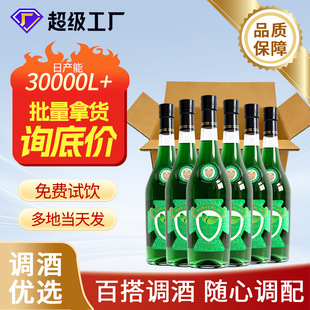�G����ζ���ɾ�24�Ⱦư��{��uβ��Ī���m��ƿ720ml