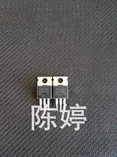 ԭ�b�M�ڲ�C��������Ч���� IRFB4115  104A 150V ��X�C�yԇ