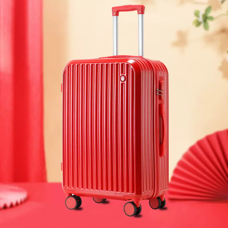 婚庆行李箱结婚伴手礼婚礼嫁妆拉杆箱静音万向轮旅行箱