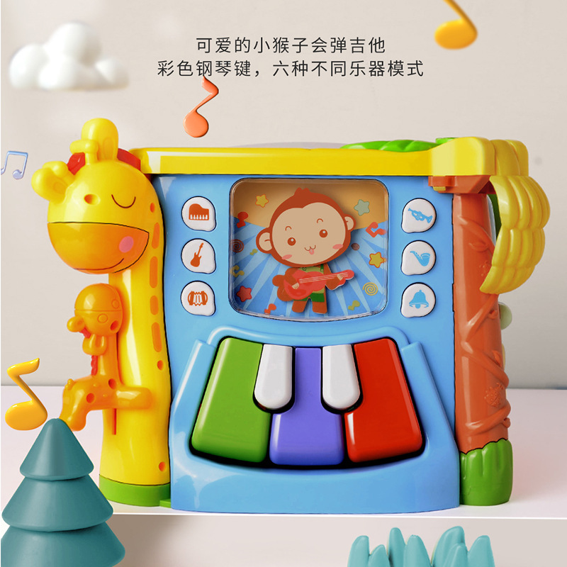 Guyu 知育玩具六面体パットドラム多機能子供の音と光の音楽ハンドパットドラム赤ちゃんの認知啓発|undefined
