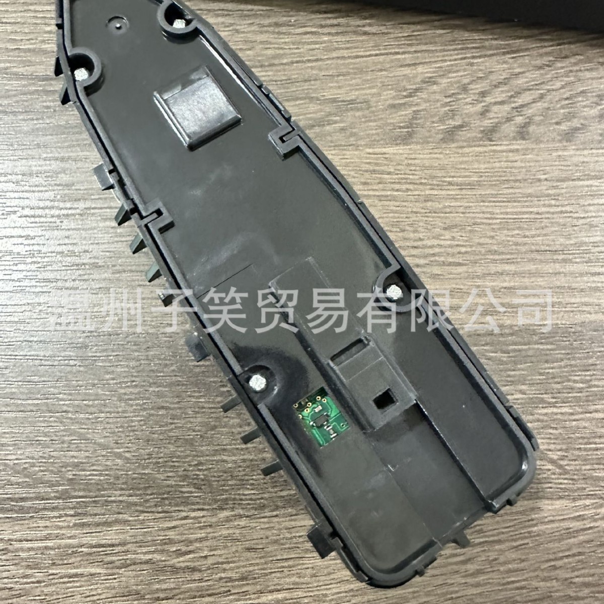 Suministro de fábrica investigación interruptor elevador ventana interruptor A2059056811 2059056811