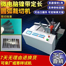 ΢��X懎����L�A�����ЙC�⁽z�߾��ȼ��ЙCС���a�����ܷ��ЙC