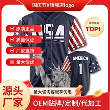 2024�羳؛Դ�����A��a���������Ů��߽����b�_�����䌒��