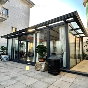 Aluminum Alloy Sun Room Can Be Customized in Style Courtyard Garden Glass Room Villa Sun Protection Rain Shelter Courtyard Villa