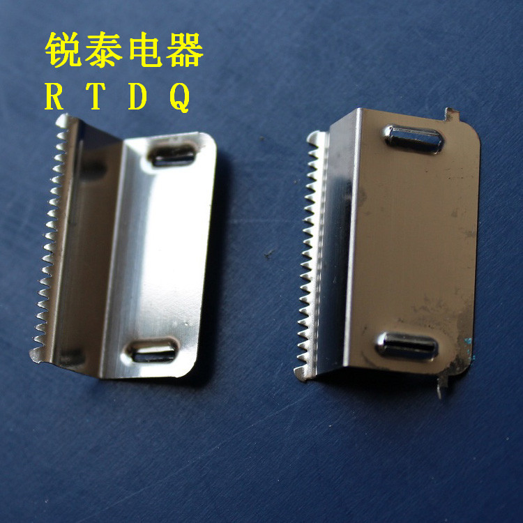 厂家直供开关插座铜接触导电片开关五金件插座弹片铜片